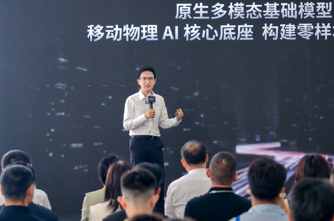 双擎智造 量产提速:卓驭常州工厂落成投产