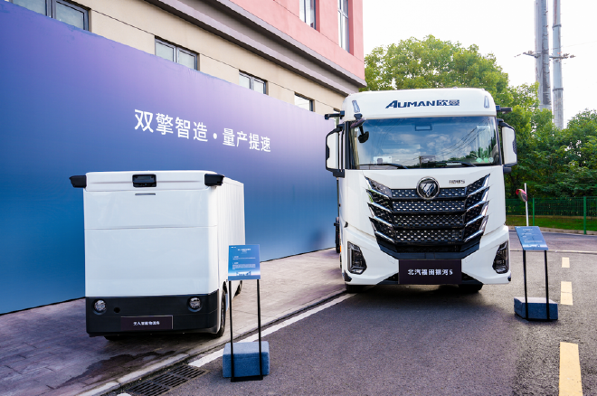 双擎智造 量产提速:卓驭常州工厂落成投产