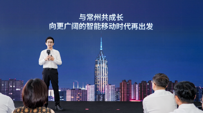 双擎智造 量产提速:卓驭常州工厂落成投产