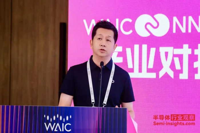 AI改变芯片设计,百度智能云全栈实力赋能